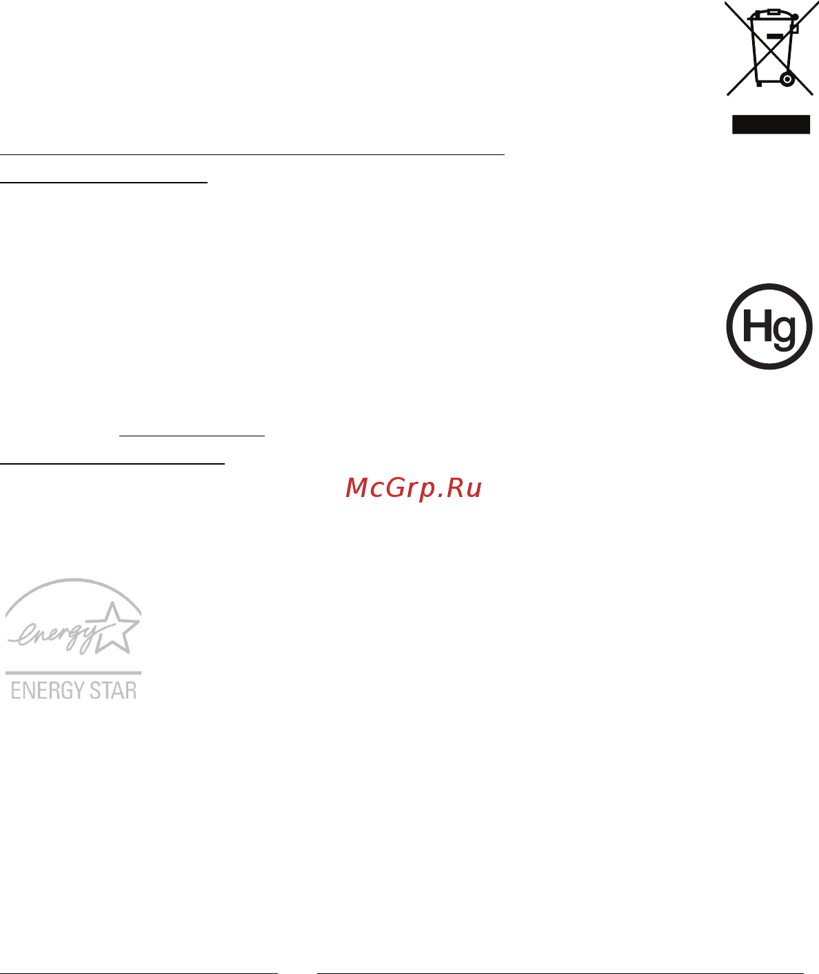 Acer TRAVELMATE 5742 [618/1876] Hâvittâmisohjeet