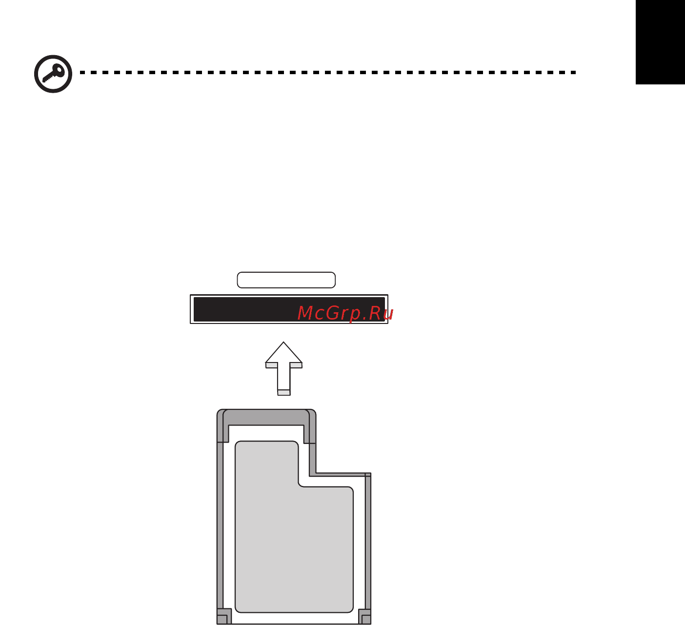 Acer TRAVELMATE 5742 [899/1876] Vysunuti karty expresscard
