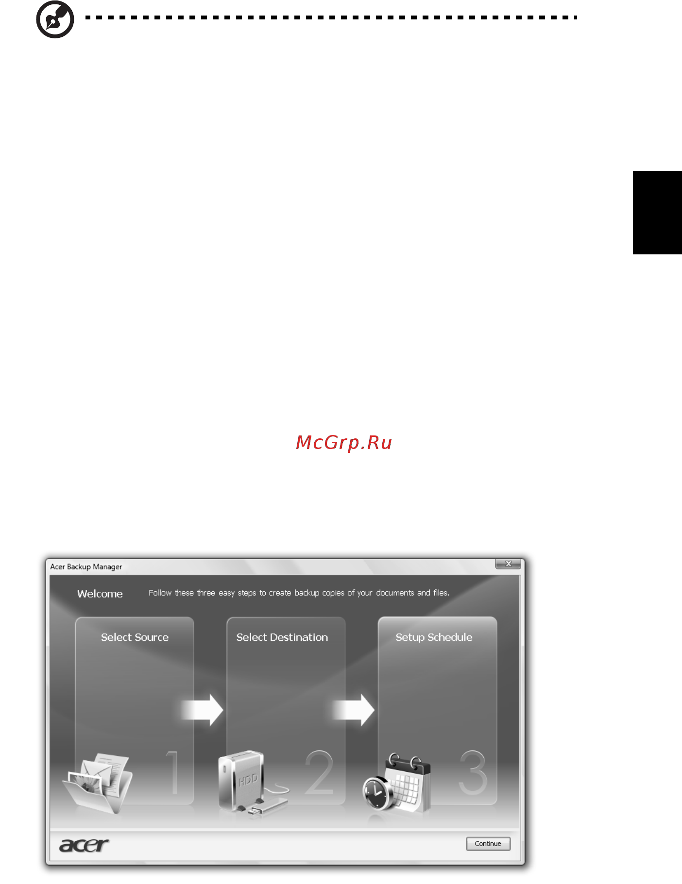Acer TRAVELMATE 5742 [937/1876] Acer backup manager