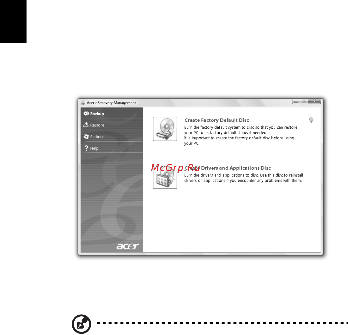 Acer TRAVELMATE 5742 [94/1876] Graver le disque de sauvegarde