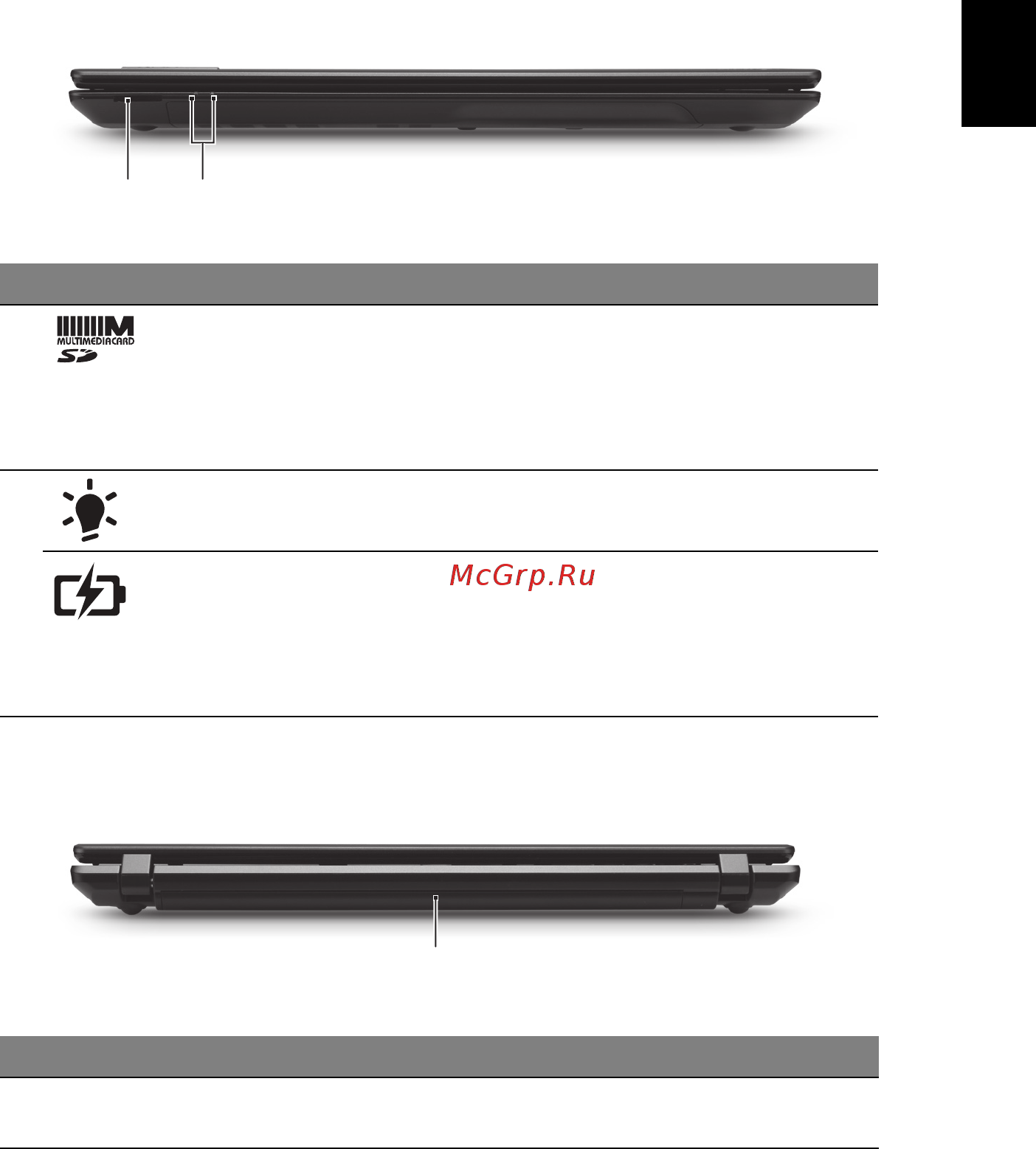 Acer TRAVELMATE 5735Z [19/313] Français