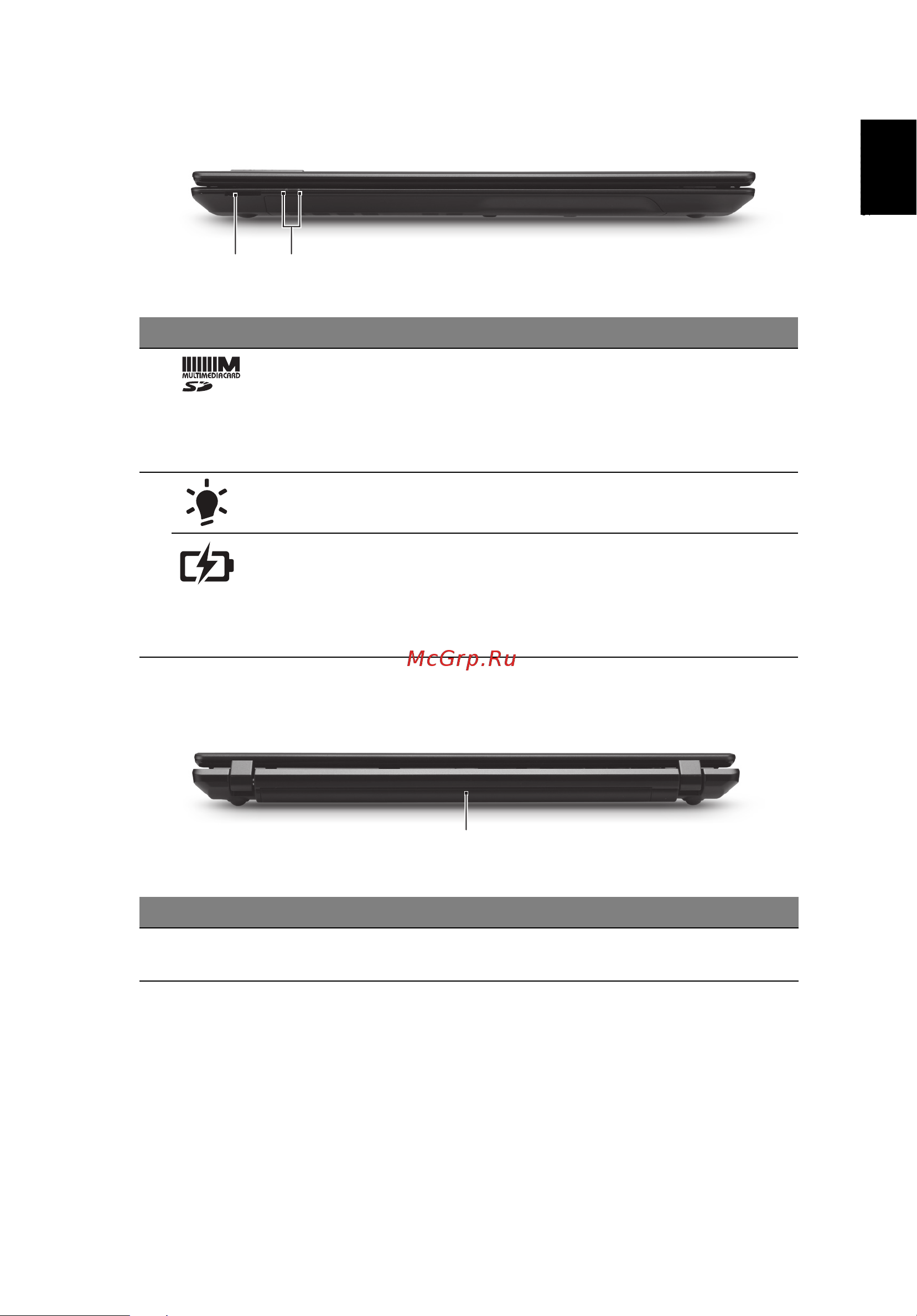 Acer TRAVELMATE 5735G [19/313] Français