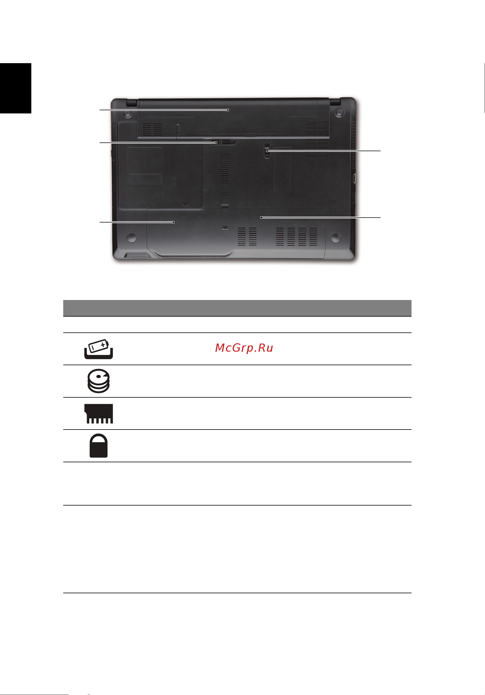 Acer TRAVELMATE 5735G [22/313] Français