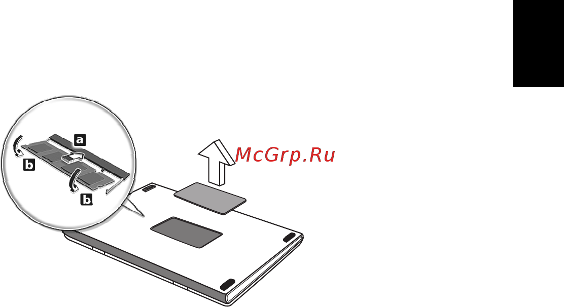 Acer TRAVELMATE 5542G [1199/1876] Поставяне на памет
