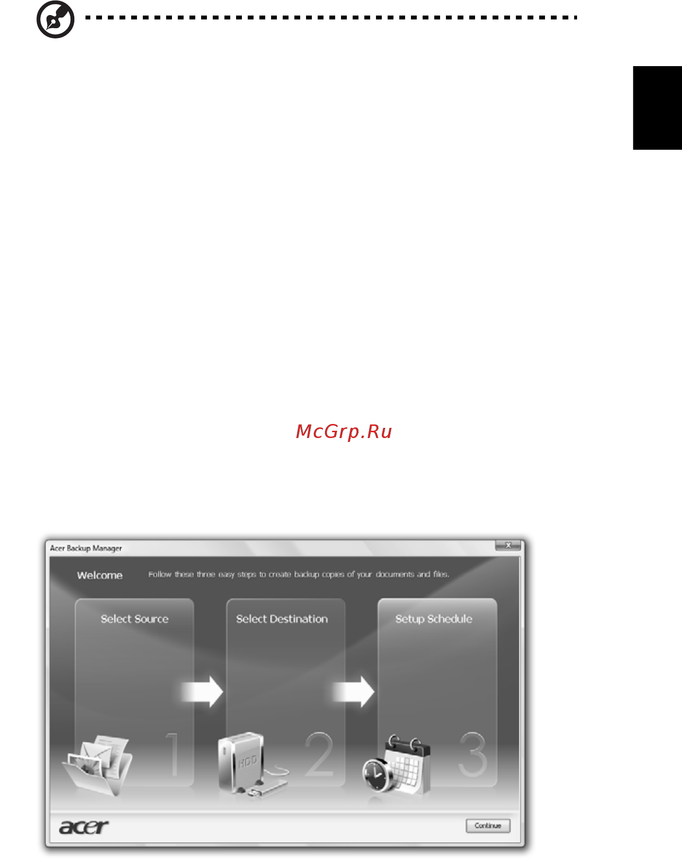 Acer TRAVELMATE 5542G [1301/1876] Acer backup manager