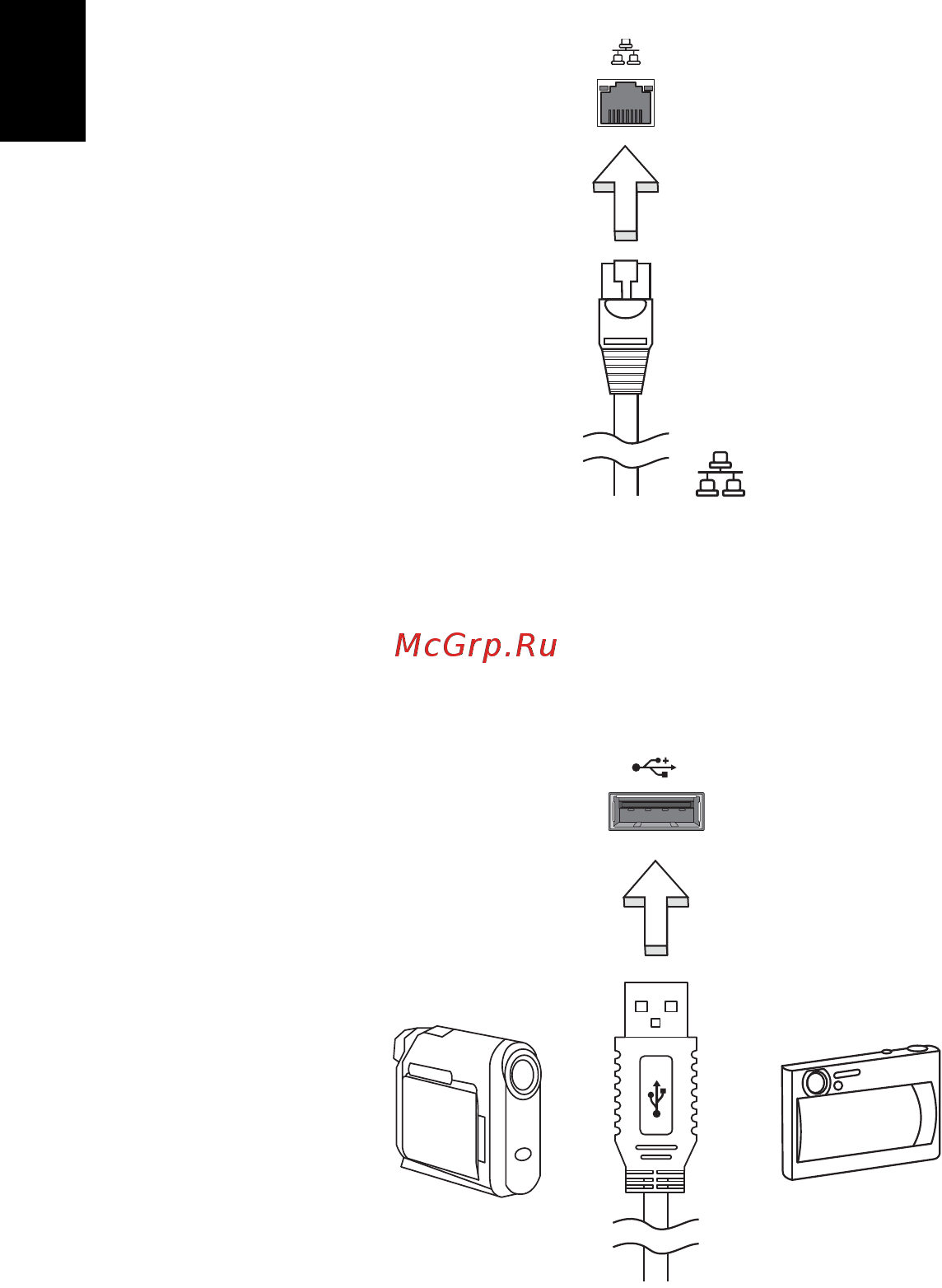 Acer TRAVELMATE 5542G [1318/1876] Universälä seriälä kopne usb