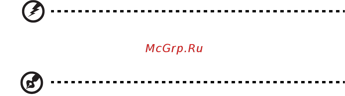 Acer TRAVELMATE 5542G Инструкция по эксплуатации онлайн [1346/1876] 98048