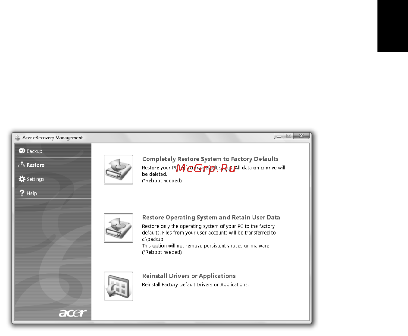 Acer TRAVELMATE 5542G [1493/1876] Geri yükleme