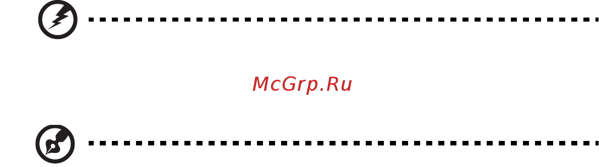 Acer TRAVELMATE 5542G Инструкция по эксплуатации онлайн [1532/1876] 98048