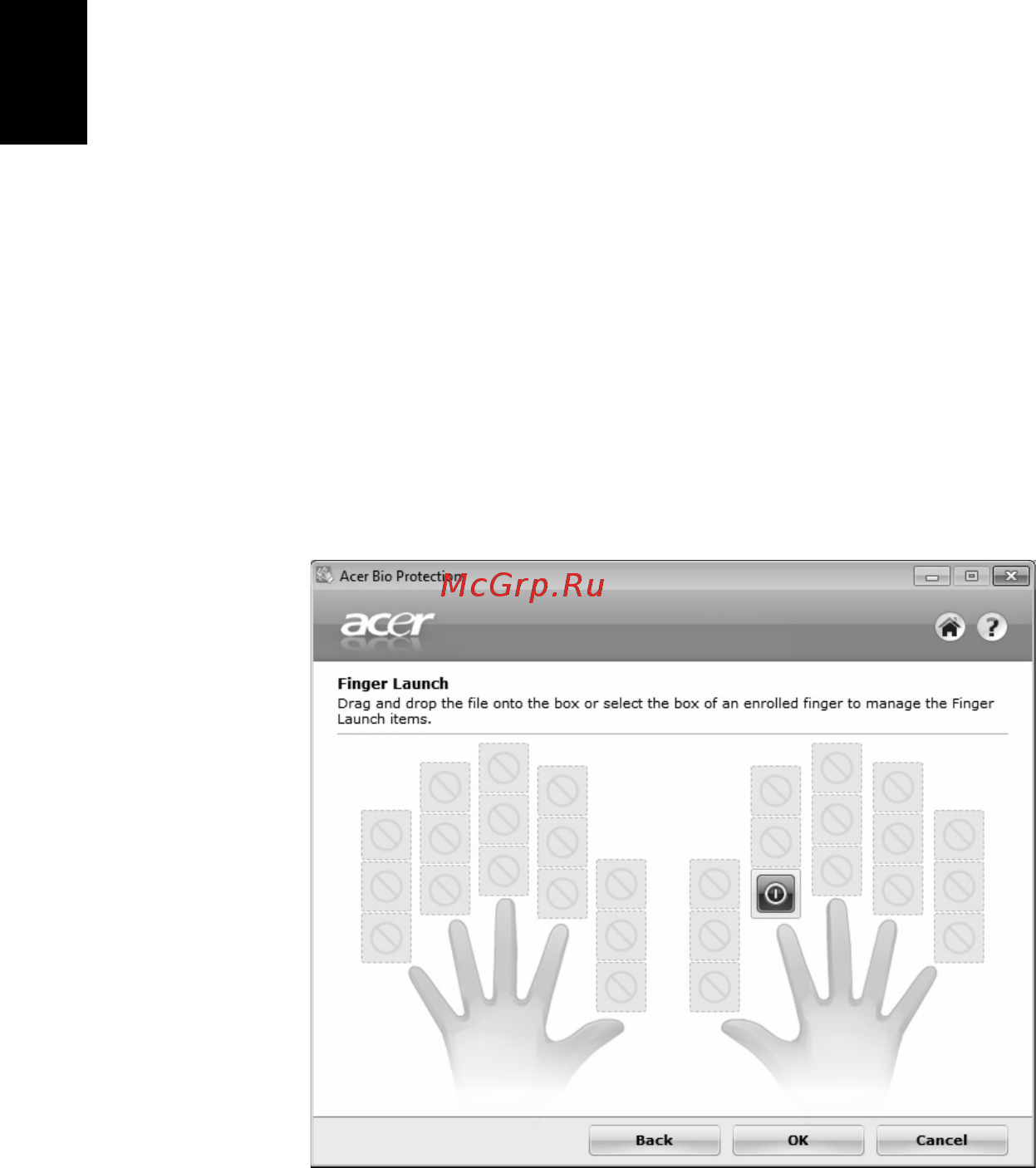 Acer TRAVELMATE 5542G [1604/1876] Acer bio protection 특정 모델에만 해당