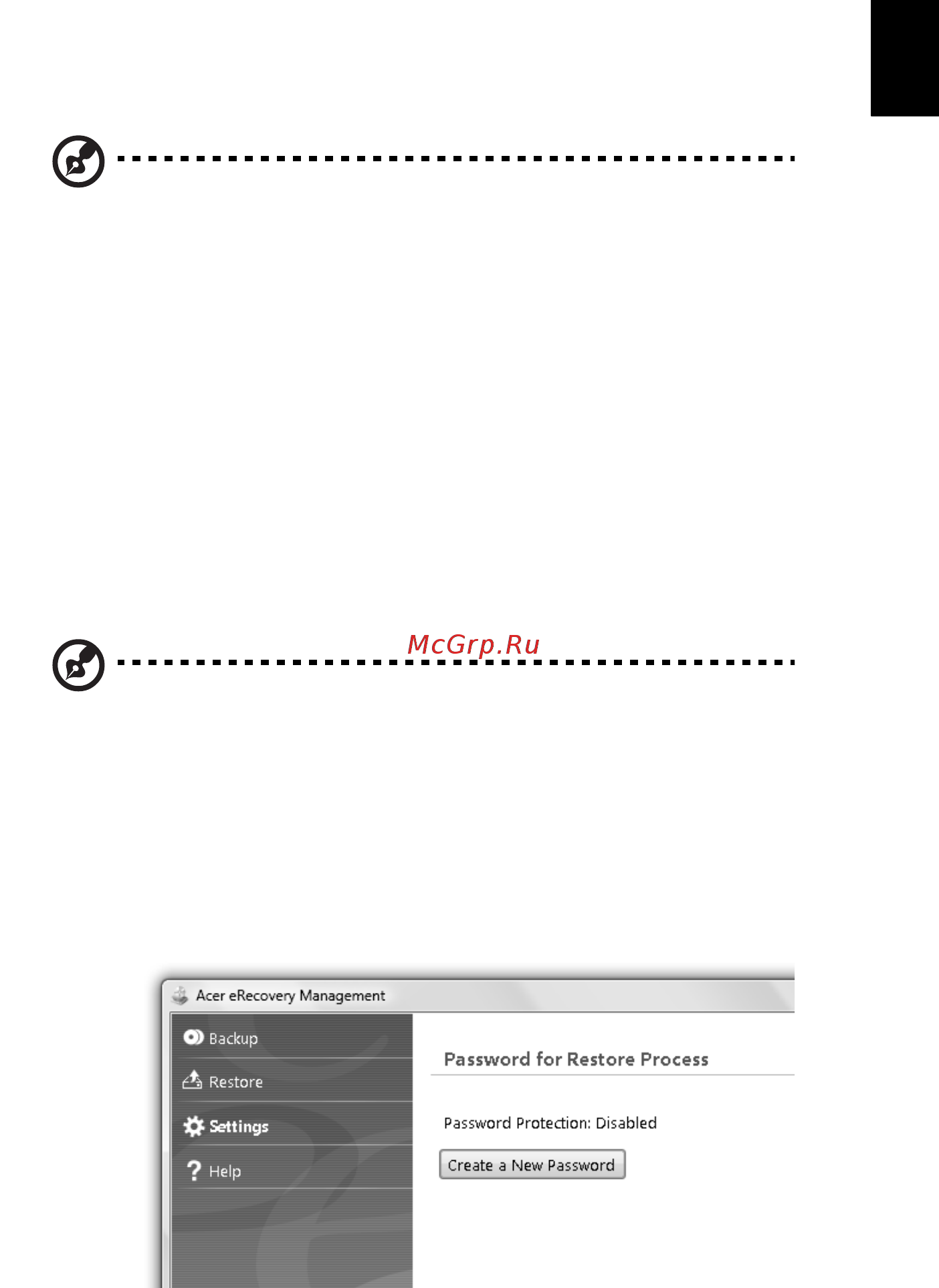 Acer TRAVELMATE 5542G [1607/1876] Acer erecovery management