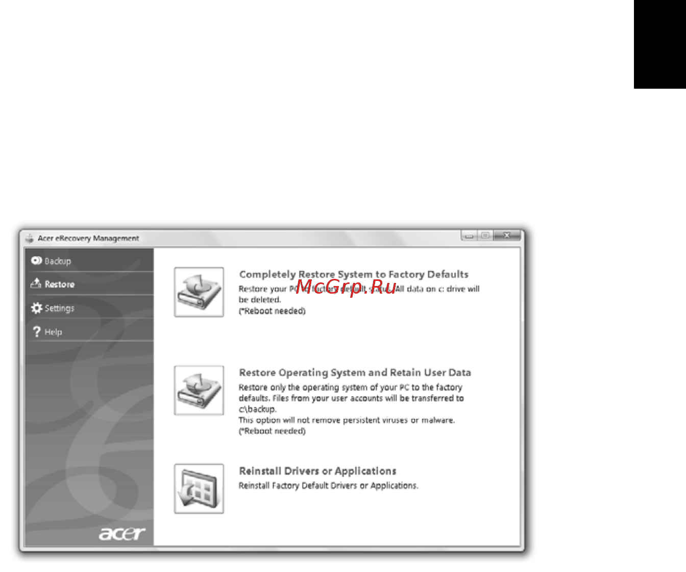 Acer TRAVELMATE 5542G [1609/1876] Restore 복구