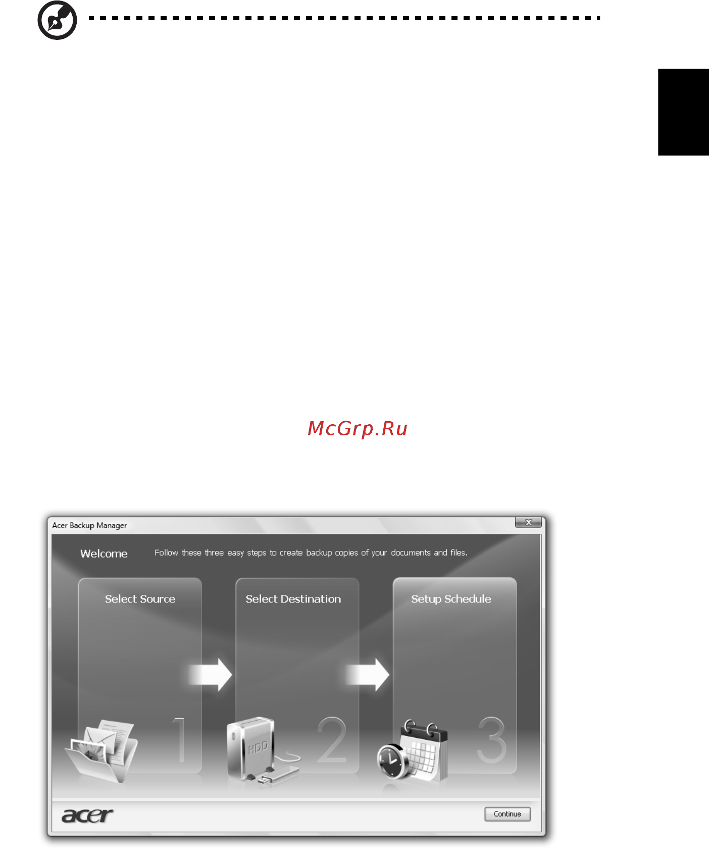Acer TRAVELMATE 5542G [1665/1876] Acer backup manager