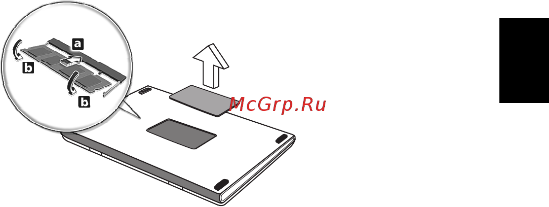Acer TRAVELMATE 5542G [1741/1876] Жягж