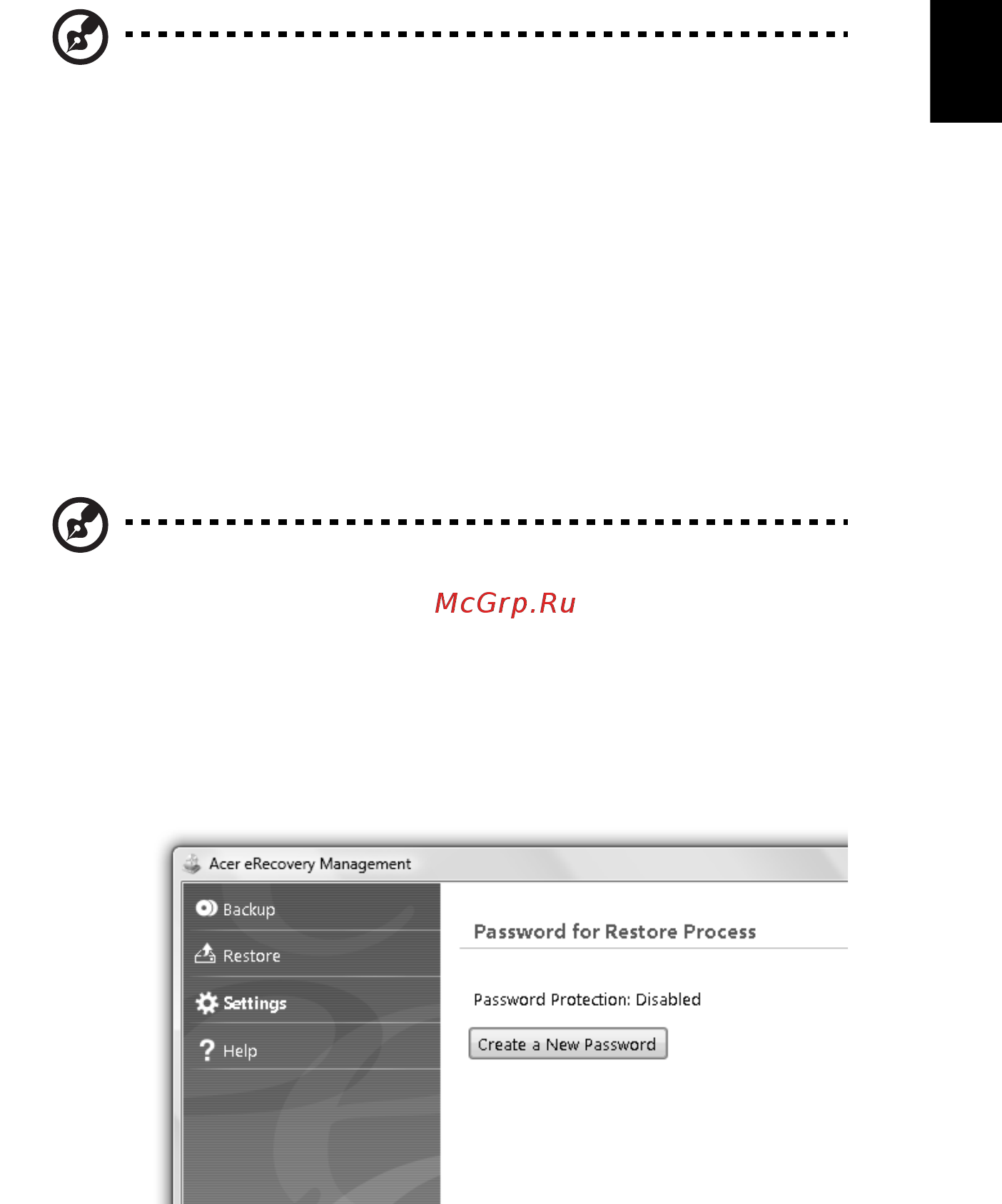 Acer TRAVELMATE 5542G [1781/1876] Acer erecovery management
