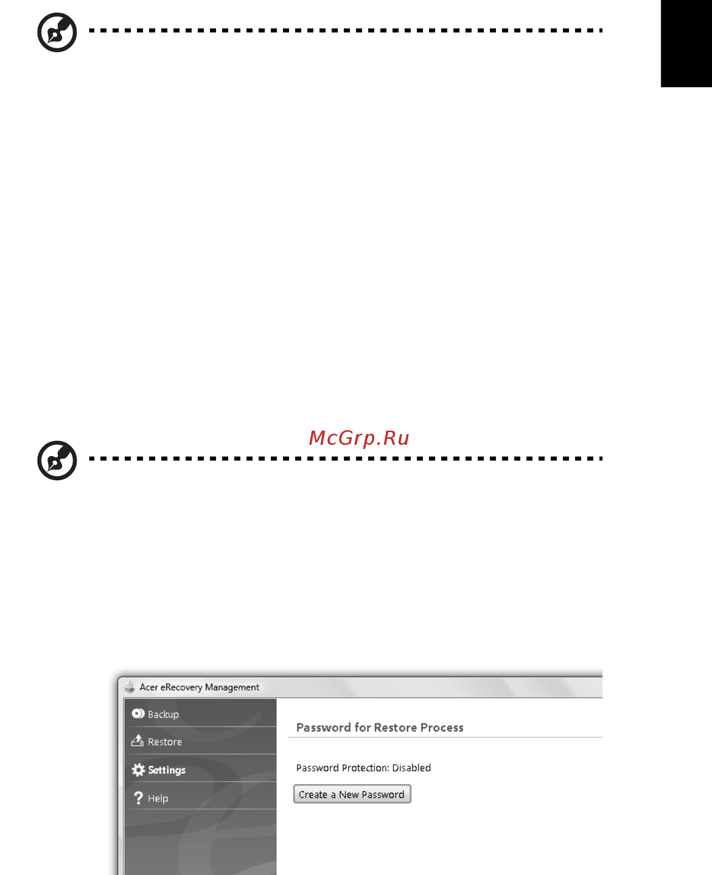 Acer TRAVELMATE 5542G [1843/1876] Acer erecovery management
