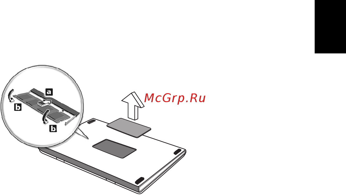 Acer TRAVELMATE 5542G [1863/1876] N т5я я язи uì о fm шз