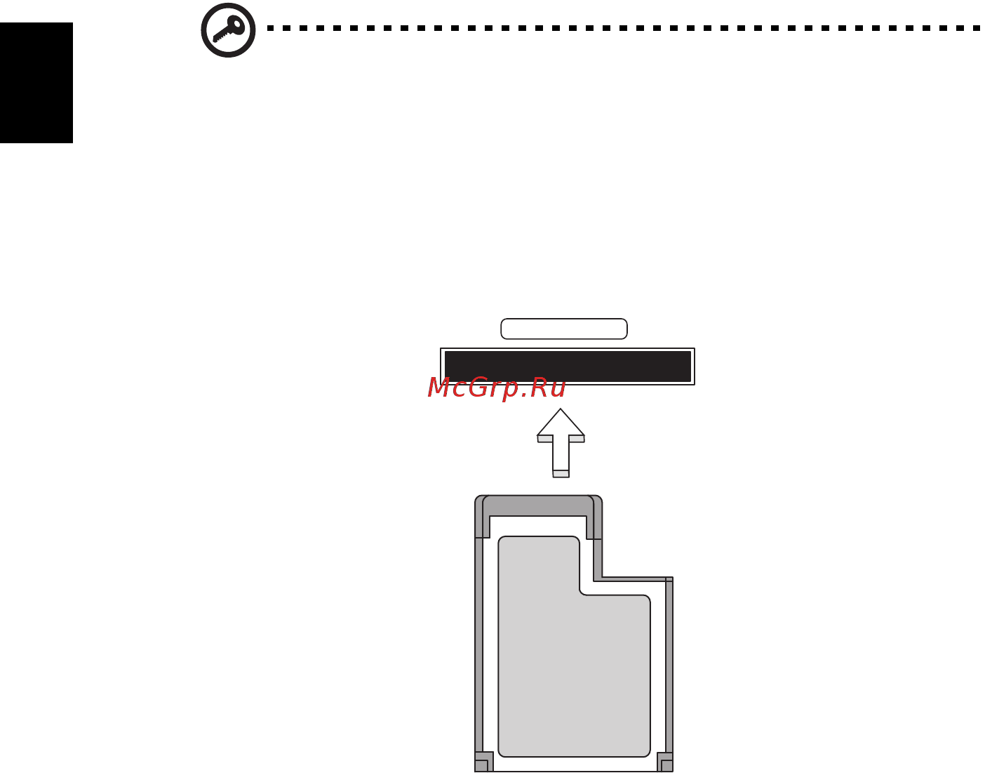 Acer TRAVELMATE 5542G [838/1876] Expresscard csak bizonyos modellek esetében