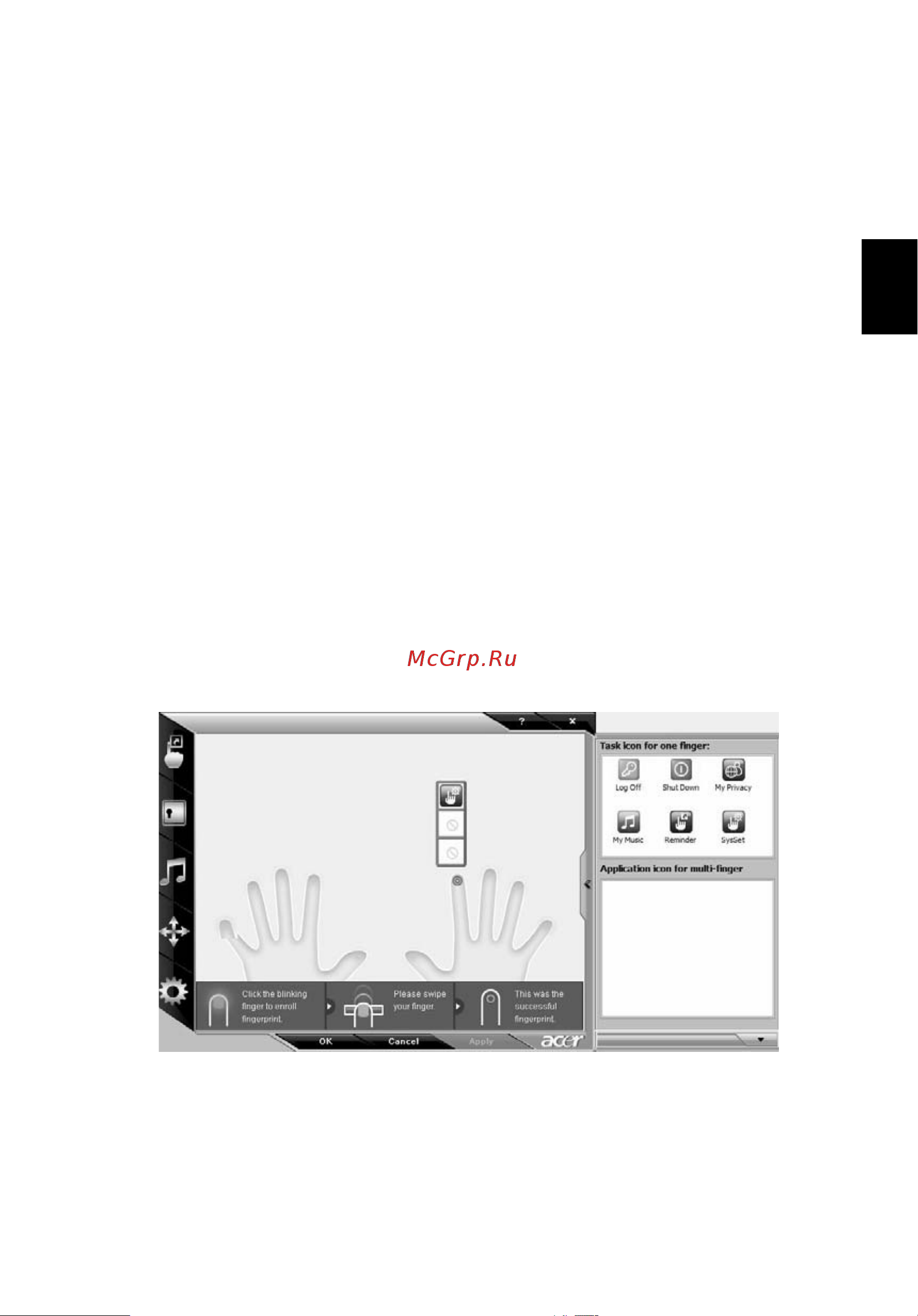 Acer TRAVELMATE 5530G [43/89] Acer bio protection только для определенных моделей