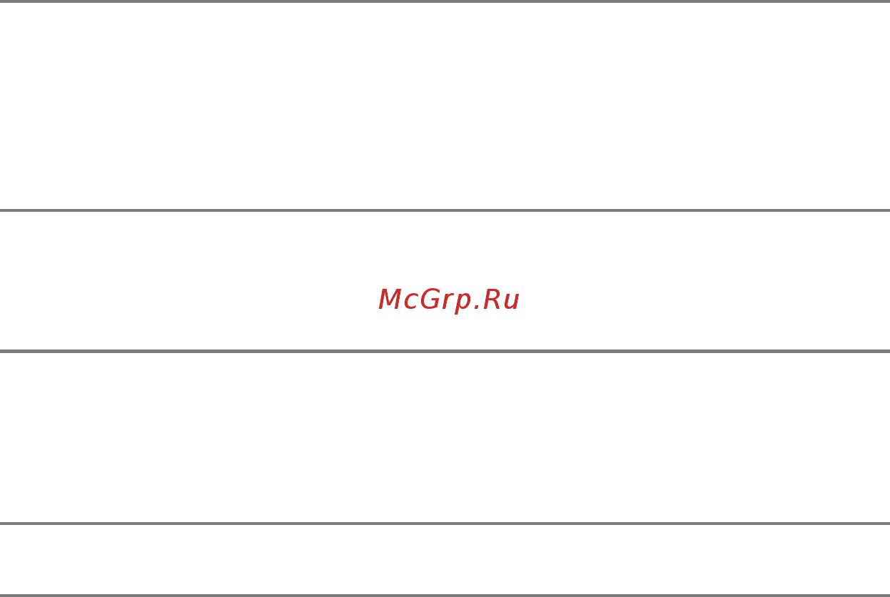 Acer TRAVELMATE 5344 [31/110] Acer backup manager 53