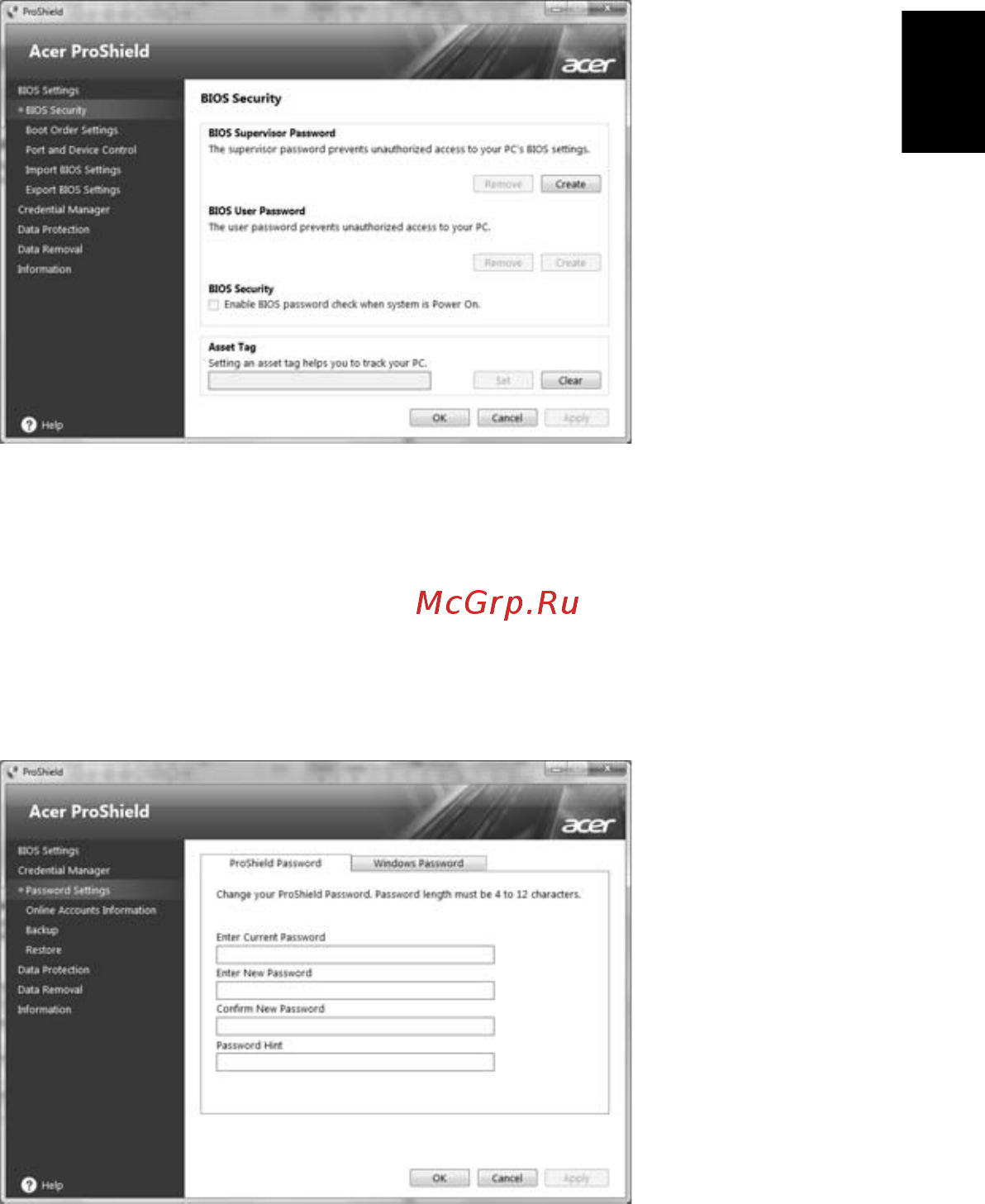 Acer TRAVELMATE 4750 [29/76] Настройки bios