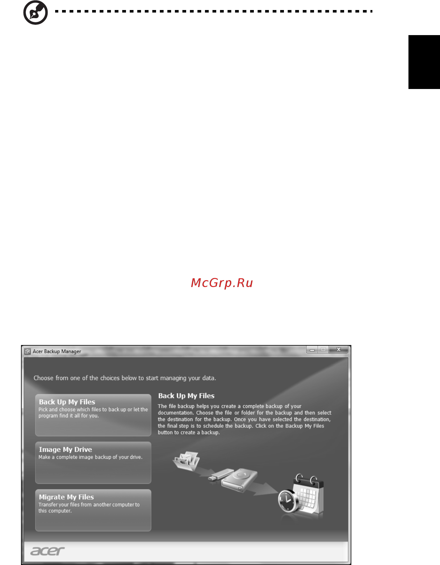 Acer TRAVELMATE 4350 [47/76] Acer backup manager
