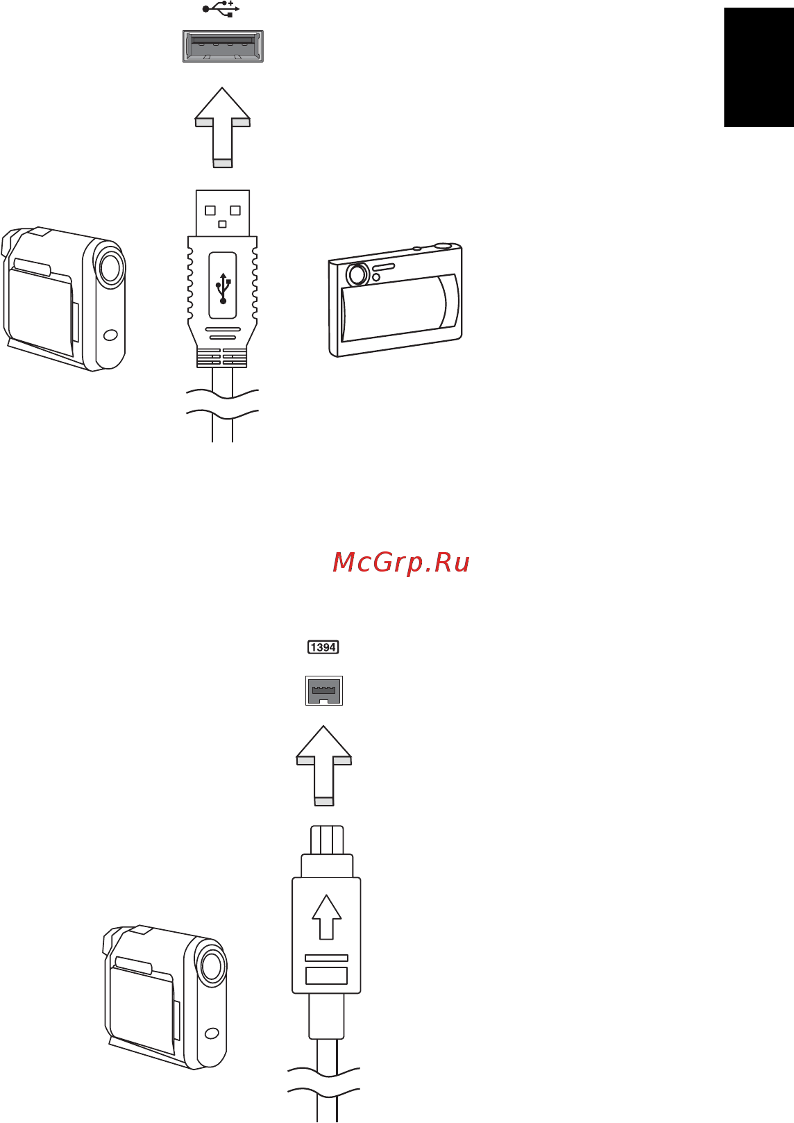 Acer TRAVELMATE 4335 [63/89] Этот порт обеспечивает связь с устройствами поддерживающими стандарт ieee 1394 например с видеокамерой или с цифровой камерой более подробные сведения см в документации на цифровую камеру