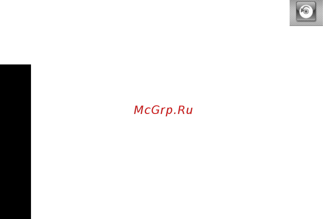 Acer FERRARI 3400 [28/81] Acer erecovery management