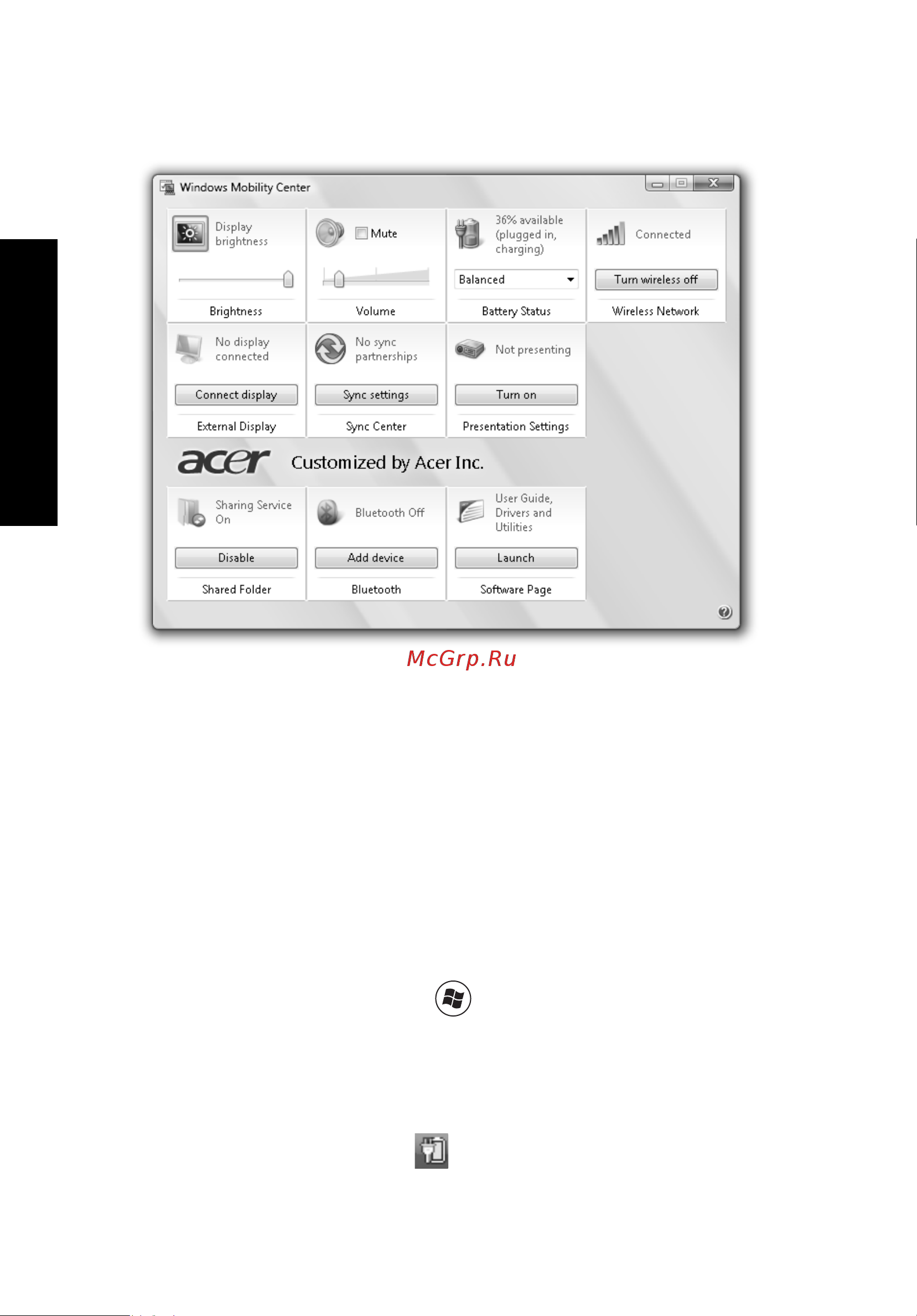 Acer FERRARI 3200 [30/81] Windows mobility center