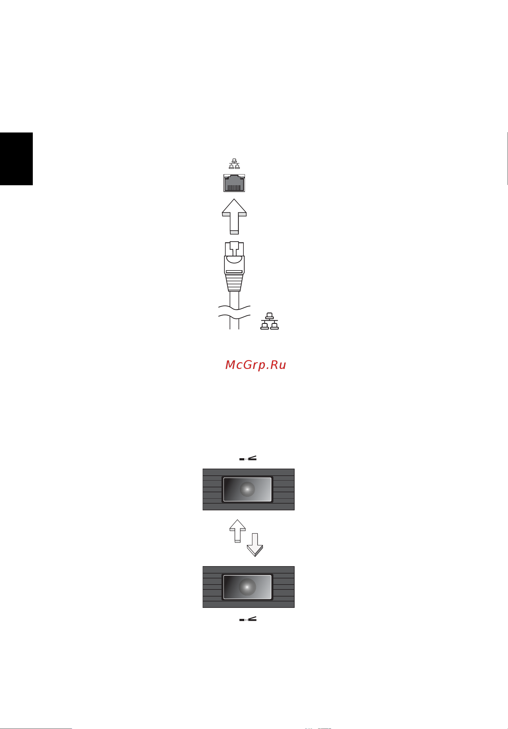 Acer FERRARI 3200 [62/81] Быстрый инфракрасный порт