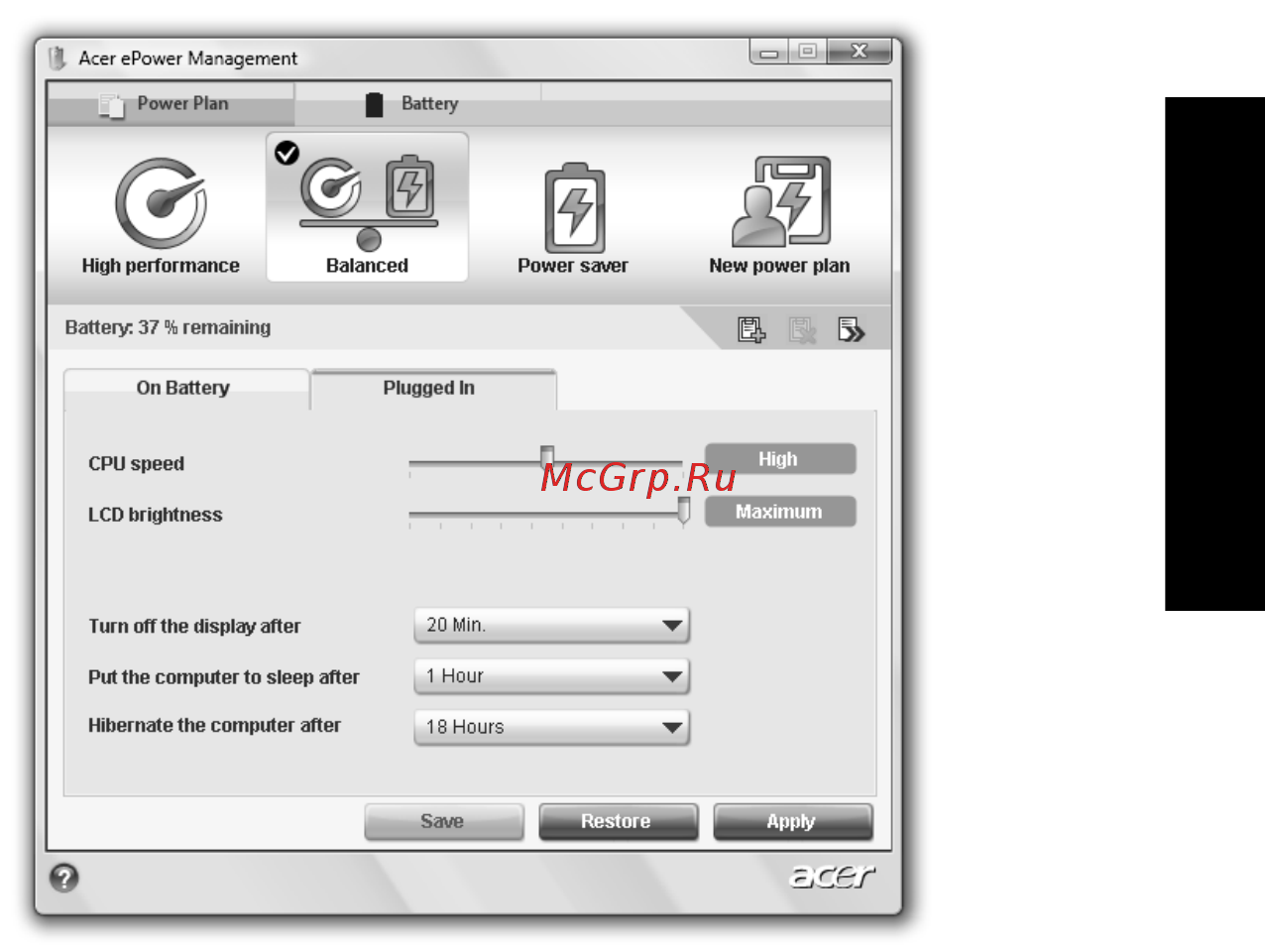 Acer FERRARI 1200 [27/81] Empowering technology