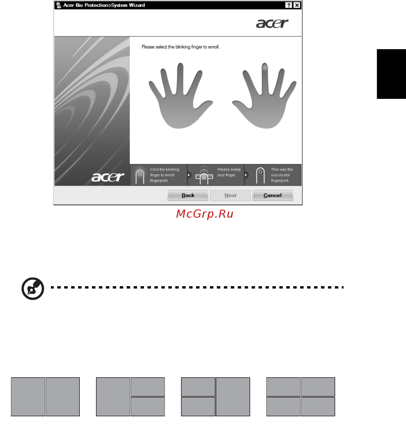 Acer EXTENSA 4630G [29/64] Acer gridvista поддержка работы с двумя дисплеями