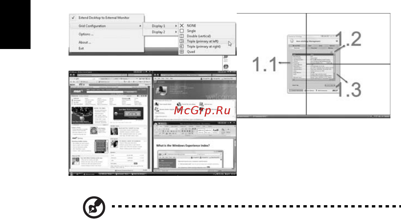 Acer EXTENSA 4630G [30/64] Русский