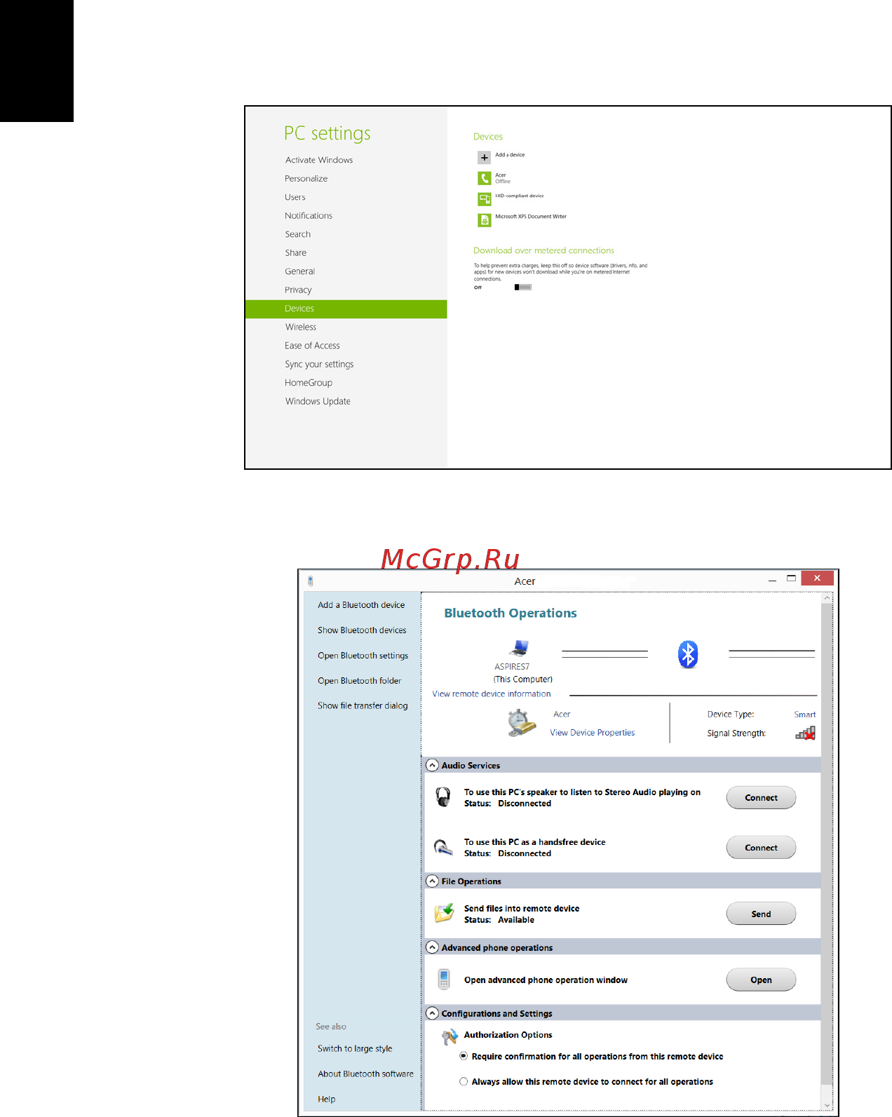 Acer ASPIRE V3-571 [2160/2484] 한 국 어