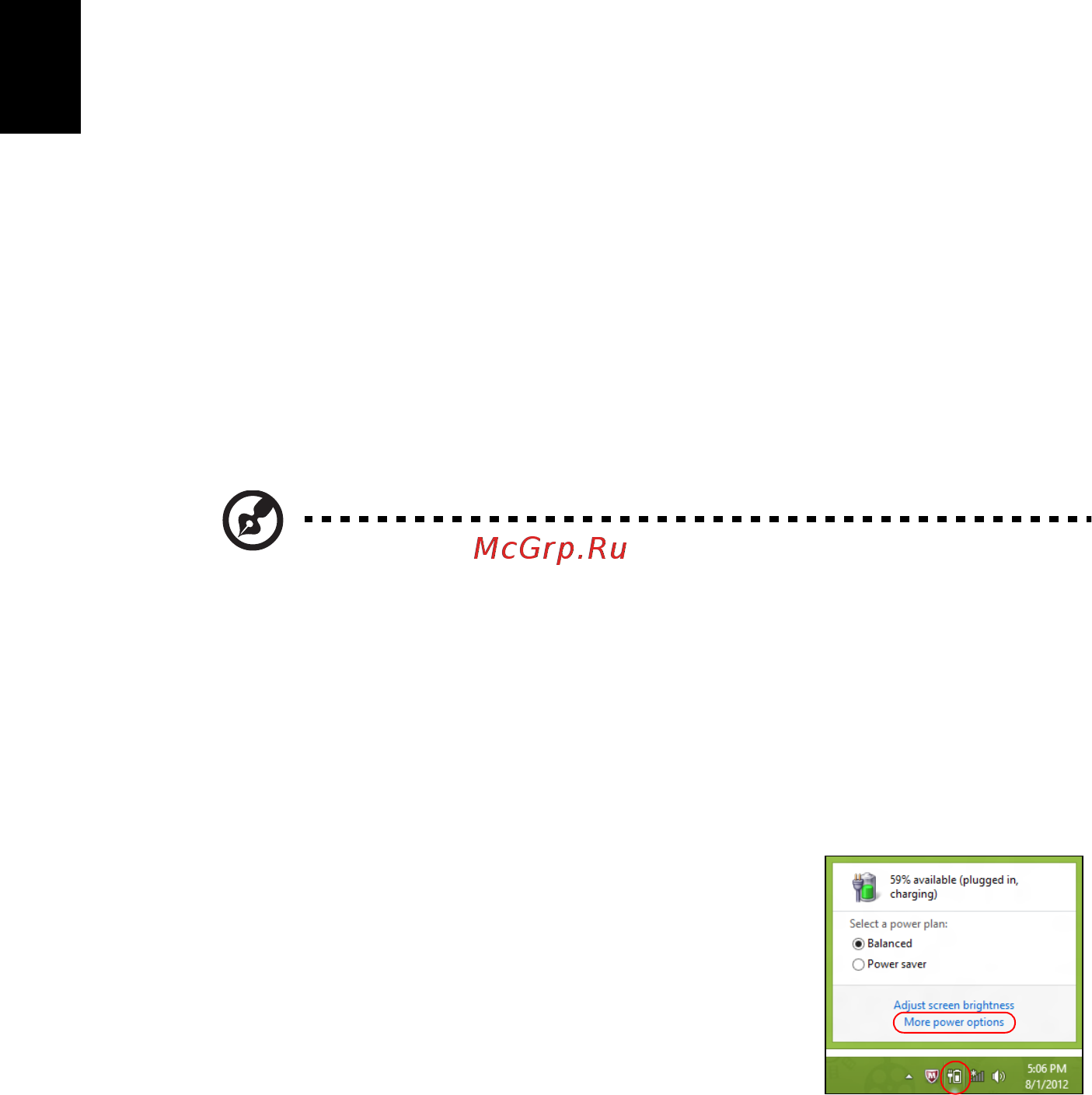 Acer ASPIRE V3-431 [1054/2484] Zarządzanie energią