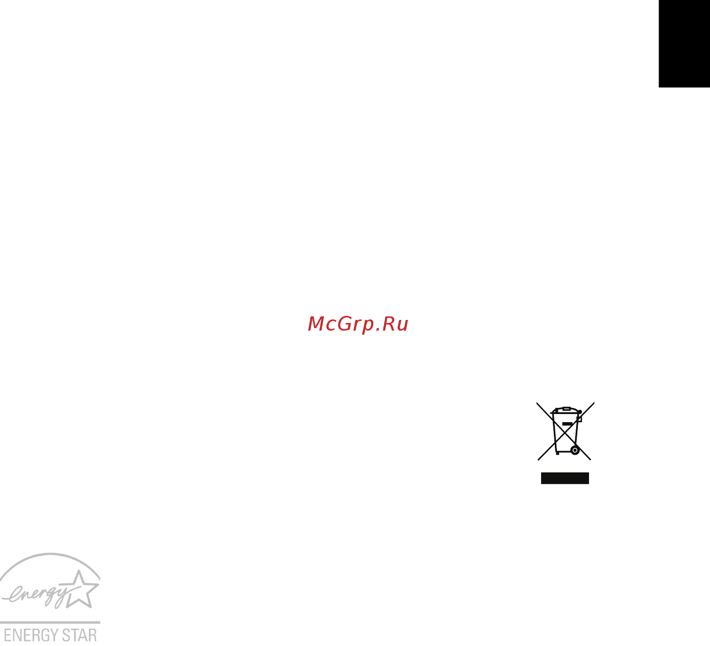 Acer ASPIRE V3-431 [1349/2484] Klici v sili