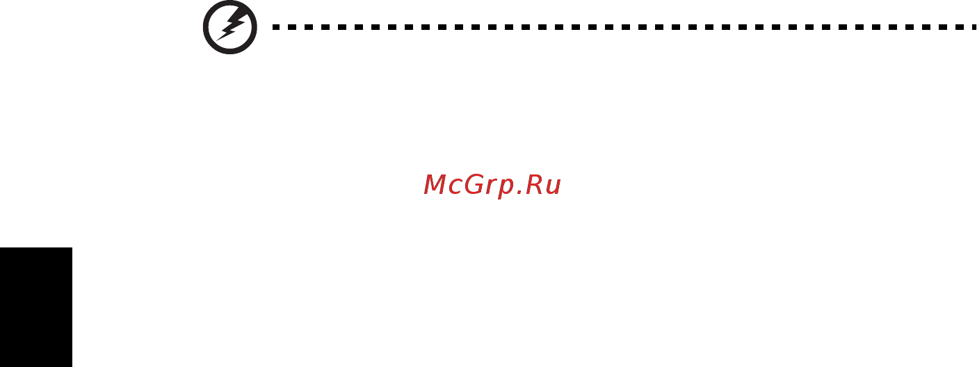 Acer ASPIRE V3-431 [1430/2484] Medicinski uređaji