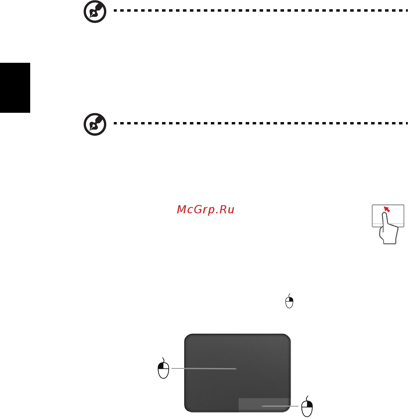 Acer ASPIRE V3-431 [1696/2484] Puuteplaadi põhitoimingud integreeritud nuppudega mudelitele