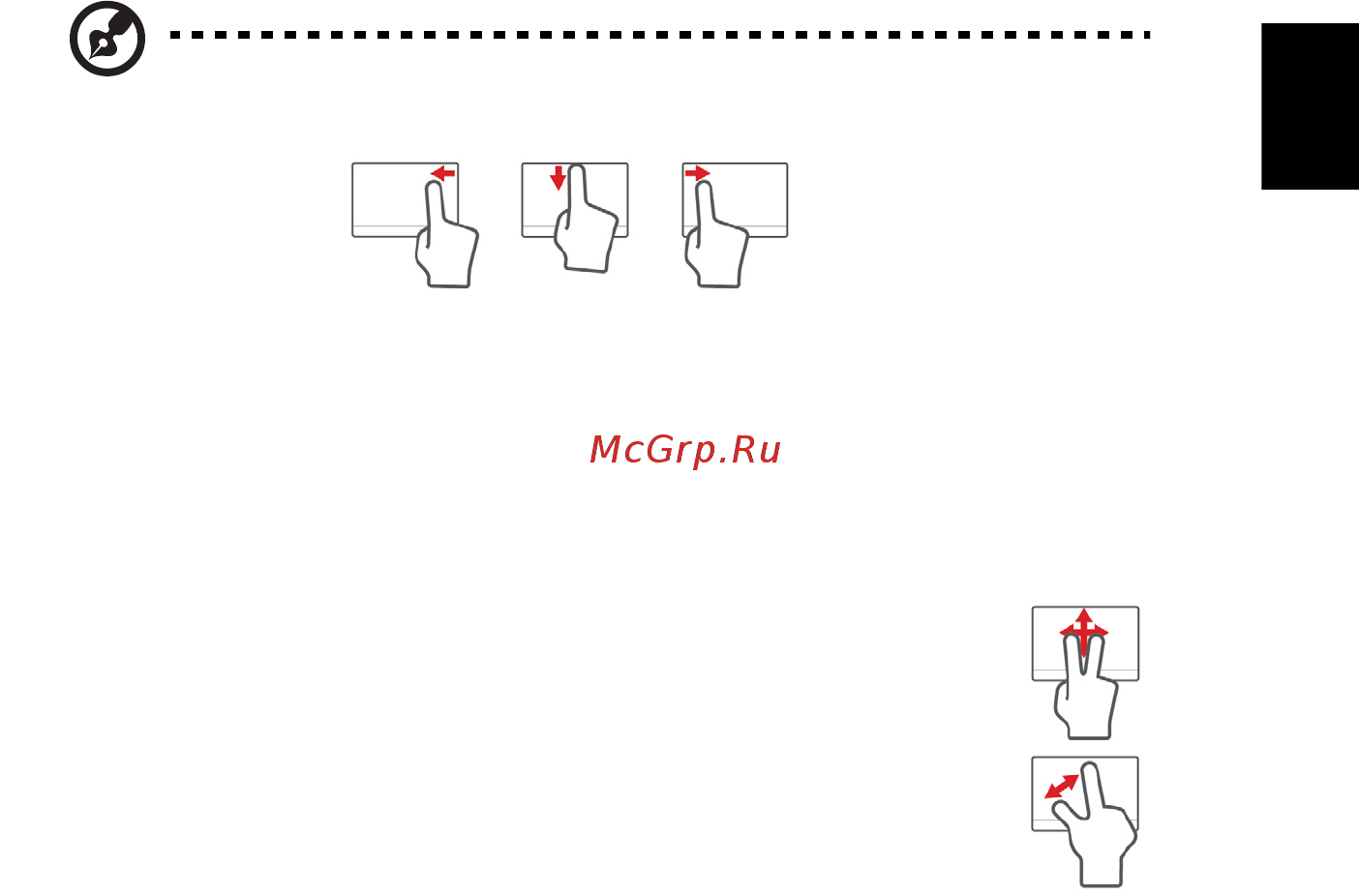 Acer ASPIRE V3-431 [1779/2484] Skārienpaneļa kustības