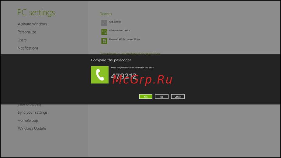 Acer ASPIRE R7-571 Инструкция по эксплуатации онлайн [1025/3468] 98351