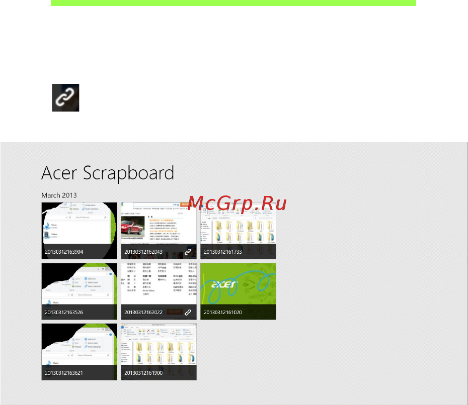 Acer ASPIRE R7-571 [1036/3468] Acer scrapboard