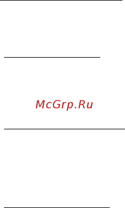 Acer ASPIRE R7-571 [1128/3468] Resa med datorn