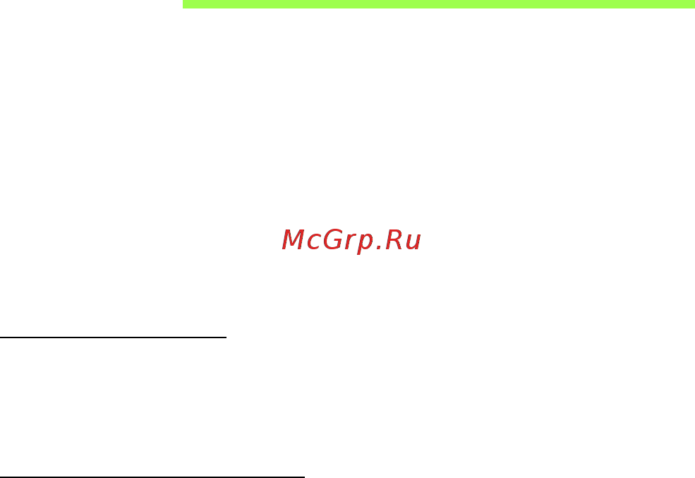 Acer ASPIRE R7-571 [1144/3468] Bootsekvens