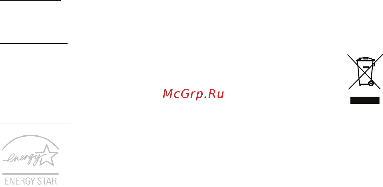 Acer ASPIRE R7-571 Инструкция по эксплуатации онлайн [1182/3468] 98351
