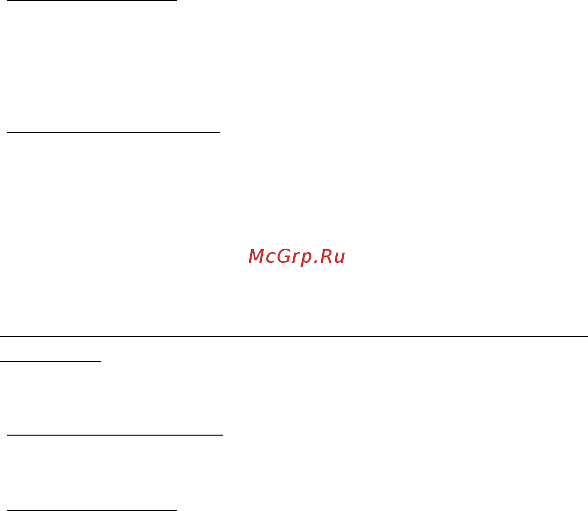 Acer ASPIRE R7-571 [1240/3468] Mitä ottaa mukaan