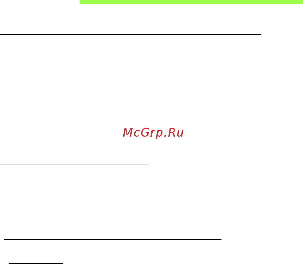 Acer ASPIRE R7-571 [1244/3468] Internet yhteyden muodostaminen