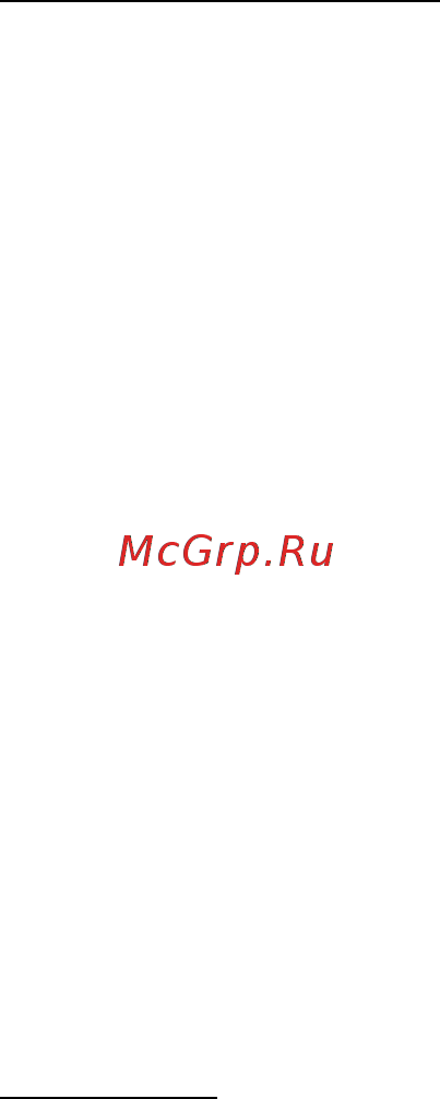 Acer ASPIRE R7-571 Инструкция по эксплуатации онлайн [1295/3468] 98351