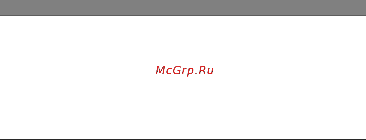 Acer ASPIRE R7-571 Инструкция по эксплуатации онлайн [1436/3468] 98351