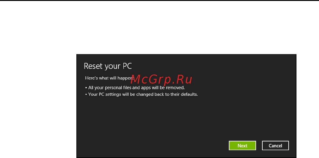 Acer ASPIRE R7-571 Инструкция по эксплуатации онлайн [1472/3468] 98351