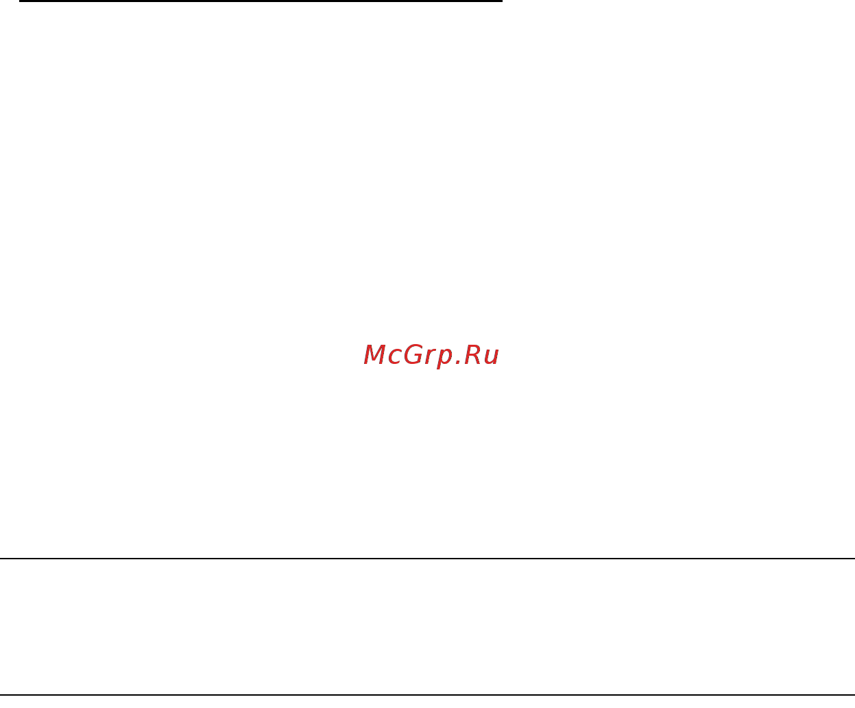 Acer ASPIRE R7-571 Инструкция по эксплуатации онлайн [1479/3468] 98351